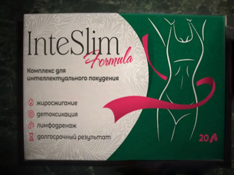 Inteslim Formula