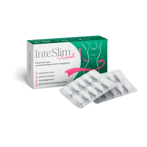 Inteslim Formula